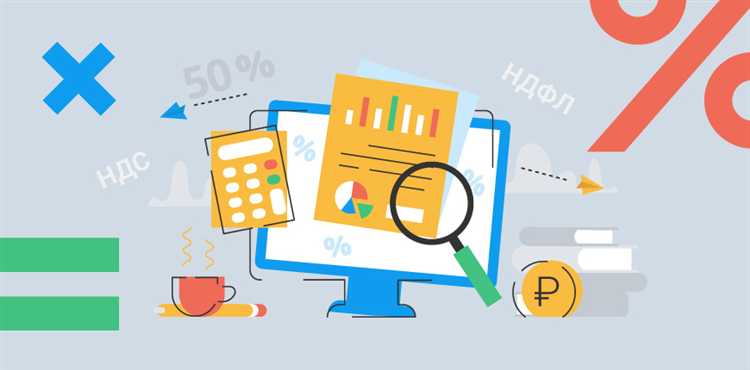 Ставки УСН для ИП и организаций: в чем разница