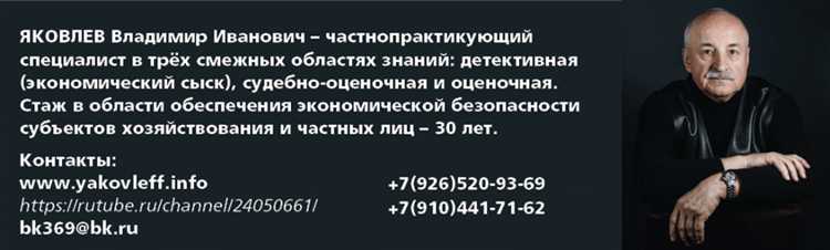 Упущенная выгода и убытки в чем разница