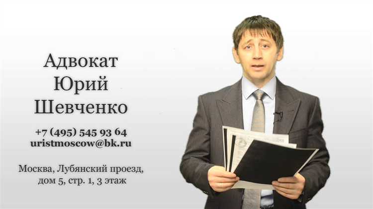 Шаги по введению данных в калькулятор упущенной выгоды