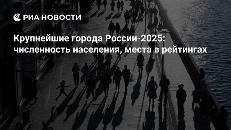 Разница в имущественной обеспеченности между коренными москвичами и приезжими