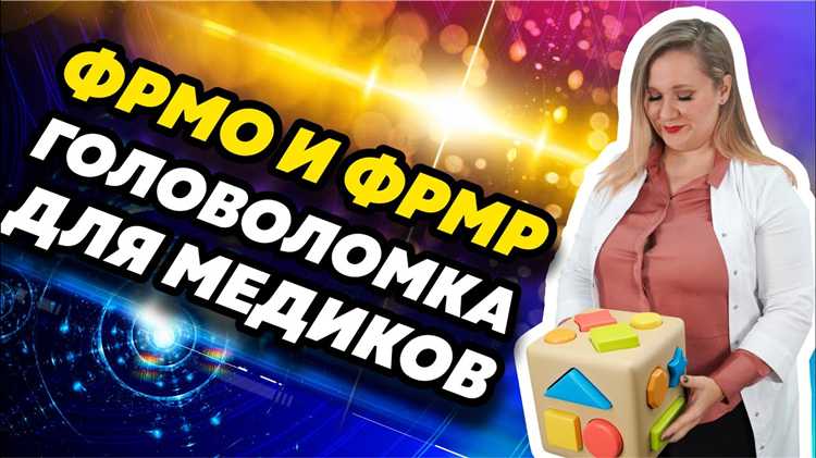 Какие критерии применяются для классификации уровня организации