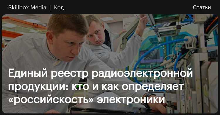 Роль стандартизации и нормативных документов в определении уровня