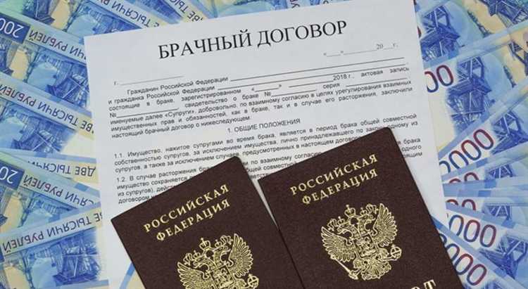 undefined5. Изменение обязательных правил раздела имущества без учета законодательства.</strong> Если условия брачного договора нарушают установленные законом нормы об общей собственности, они не принимаются судами.»></p>
<p>Рекомендуется при составлении договора избегать положений, ограничивающих основные права и свободы, а также противоречащих обязательным нормам семейного и гражданского права.</p>
<h2>Вопрос-ответ:</h2>
<h4>Можно ли в брачном договоре прописать запрет на обращение в суд по имущественным спорам между супругами?</h4>
<p>Нет, такой запрет считается недействительным. Закон гарантирует каждому супругу право защищать свои интересы в суде, и брачный договор не может ограничивать этот базовый принцип. Положения, исключающие возможность обращения в судебные инстанции, признаются ничтожными и не подлежат исполнению.</p>
<h4>Можно ли с помощью брачного договора изменить порядок наследования имущества, приобретённого в браке?</h4>
<p>Брачный договор не может влиять на наследственные права супругов. Наследование регулируется гражданским законодательством и не подлежит корректировке посредством такого соглашения. Попытка включить условия, касающиеся изменения наследства, будет признана недействительной и исключена из договора.</p>
<h4>Какие условия в брачном договоре считаются нарушающими равенство сторон и почему?</h4>
<p>Нарушают равенство положения супругов условия, которые существенно ограничивают права одной из сторон или обязывают её к чрезмерным ограничениям без взаимных обязательств. Например, полное лишение права на часть имущества, установление обязанностей, противоречащих законодательству, либо такие, которые фактически ставят одного из супругов в зависимость от другого. Такие положения не принимаются к исполнению судами.</p>
<h4>Можно ли прописать в брачном договоре запрет на выбор профессии или работу супругом?</h4>
<p>Запрет на трудовую деятельность или ограничение права выбирать профессию не допустимы в брачном договоре. Конституционные права на труд и свободу выбора профессии не могут быть ограничены гражданским соглашением между супругами. Соответствующие положения считаются недействительными и не имеют юридической силы.</p>
<h4>Можно ли в брачном договоре прописать порядок общения с детьми и насколько это будет законно?</h4>
<p>Регулирование порядка общения с детьми не относится к предмету брачного договора. Вопросы, связанные с воспитанием и общением, решаются в рамках законодательства о защите прав несовершеннолетних и семейных норм. Положения брачного договора, касающиеся детей, не имеют юридической силы и могут быть оспорены в суде.</p>
<h4>Какие условия брачного договора признаются недействительными по закону?</h4>
<p>Согласно законодательству, брачный договор не может содержать условия, которые нарушают права и свободы супругов, противоречат основам семейного права или публичному порядку. Например, недопустимы пункты, ограничивающие право одного из супругов работать, распоряжаться своими доходами, ограничивающие право на обращение в суд, а также любые условия, которые пытаются изменить наследственные права, закреплённые законом. Такие положения признаются недействительными судом и не подлежат исполнению.</p>
<h4>Можно ли по брачному договору ограничить право одного из супругов на получение алиментов?</h4>
<p>Нет, по закону запрещено включать в брачный договор условия, ограничивающие или отменяющие право на алименты. Это связано с тем, что обязанность по содержанию супруга или детей не может быть полностью исключена или ограничена соглашением между супругами. Суд при необходимости может назначить алименты независимо от условий договора, чтобы обеспечить защиту интересов нуждающейся стороны.</p>
<!-- CONTENT END 1 -->
							</div>
						</article>

						<div class=