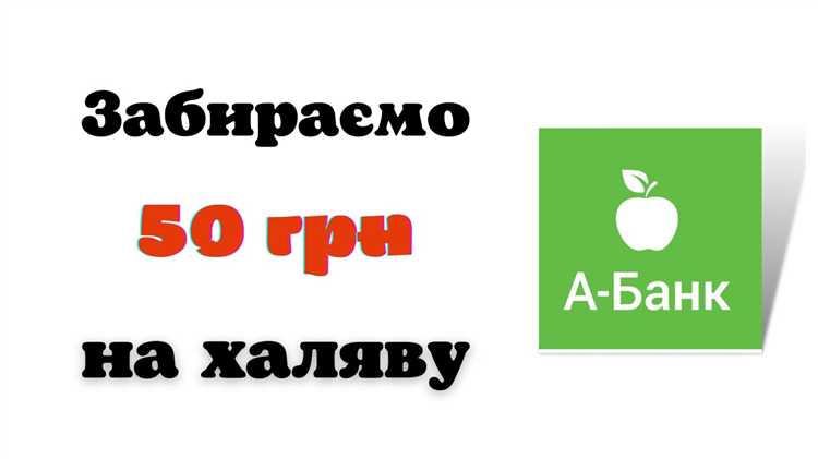 Как правильно указать условие о предоплате в договоре