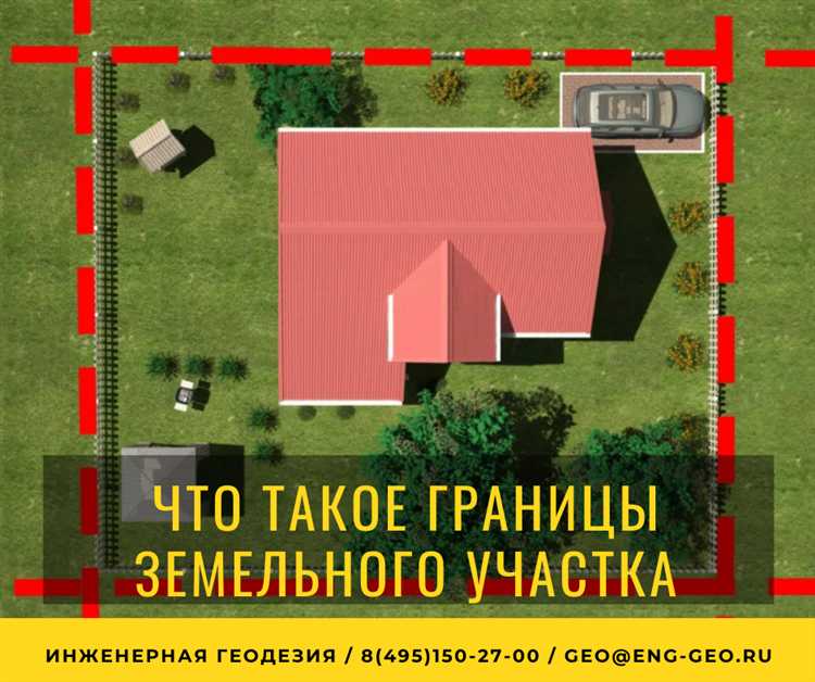 Причины отказа и порядок обжалования решения