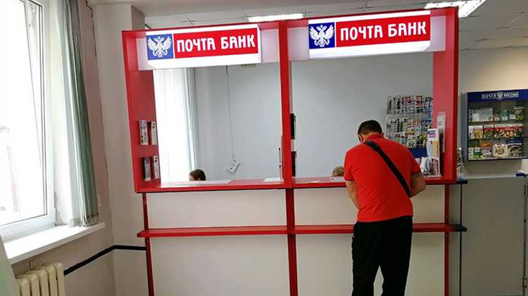 Кто может воспользоваться услугой гарантированной ставки