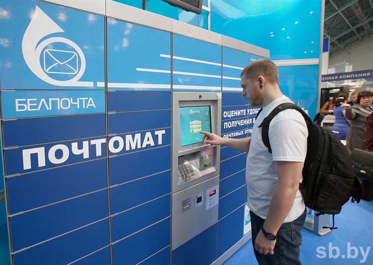 Услуги местной телефонной связи и разовые услуги что это Услуги местной телефонной связи и разовые услуги что это