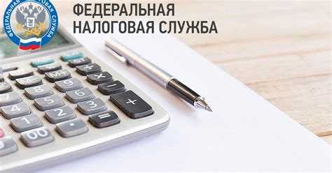 Ограничения по доходам и численности работников