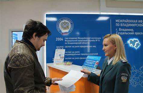 Какие компании могут утратить право на УСН в 2025 году из-за нового лимита?