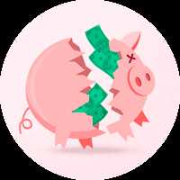 Допустимо ли употребление обоих вариантов на практике