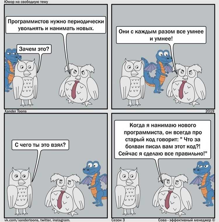 Куда обратиться, если обнаружили трудоустройство без вашего ведома