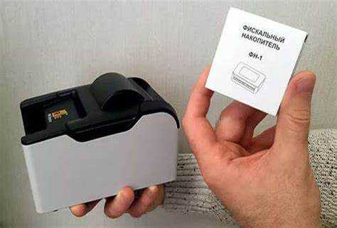 Ответственность за утрату фискального накопителя по закону