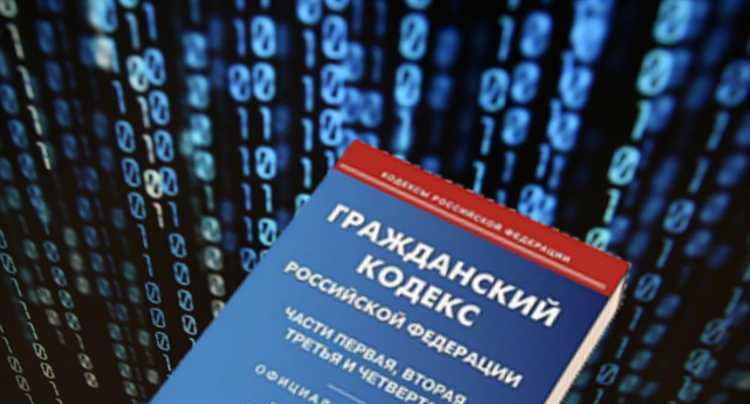Как утилитарные цифровые права влияют на пользователей