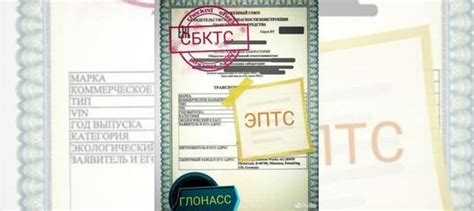 Утилизационный сбор при ввозе автомобиля из-за границы