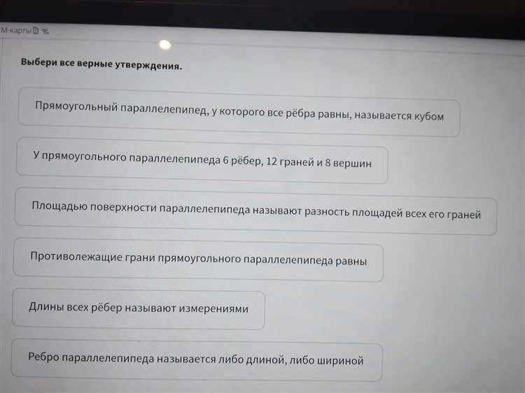 Нормативные ссылки на использование форм «утверждаю» и «утверждено»