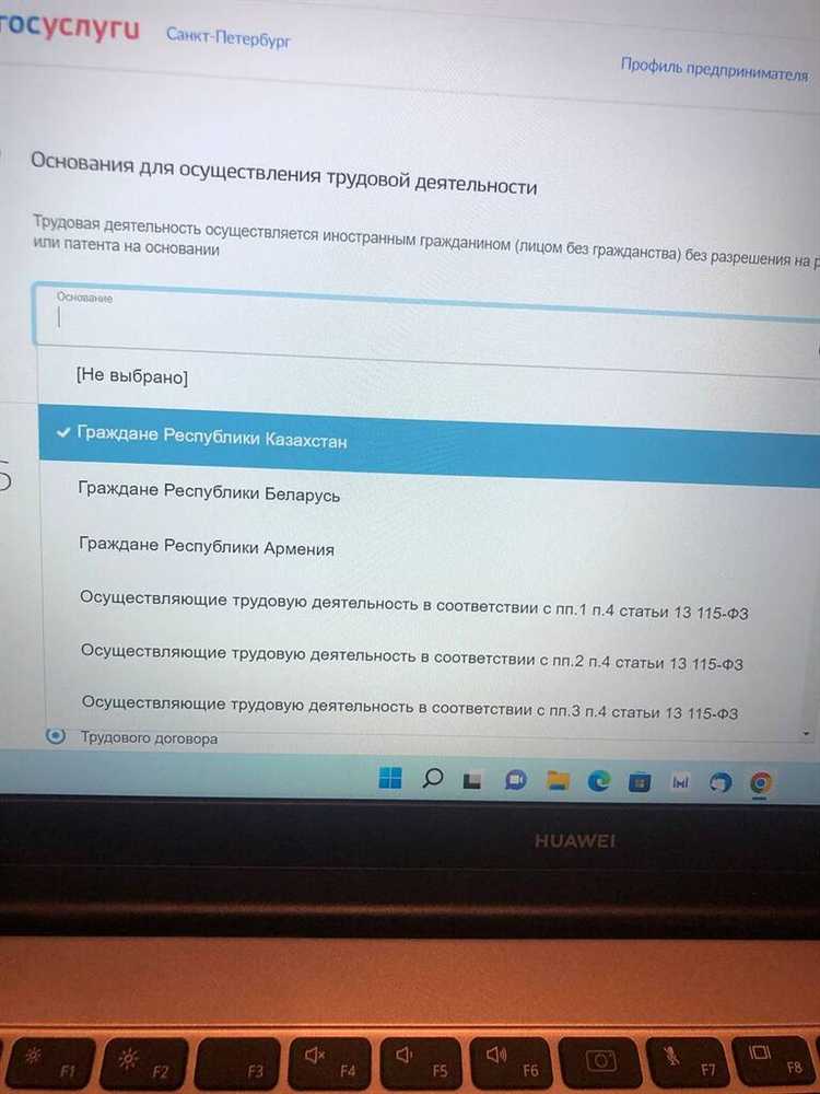 Какие последствия за несвоевременную подачу уведомления о КИК