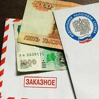 Как налоговые органы проверяют правильность уведомления