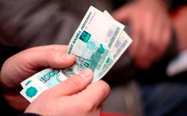 Увеличение мрот в 2021 году на сколько и когда