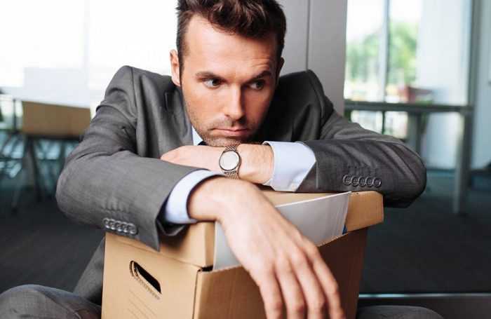 Психологический эффект от использования разных формулировок при увольнении