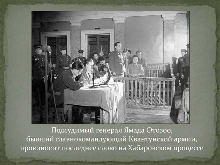 Как менялось общественное восприятие процесса с течением времени