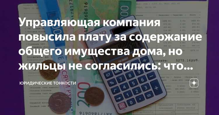 Какие проблемы могут возникнуть при расчёте ХВС и как их избежать