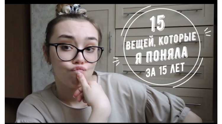 Как расценивать преступления против государственной безопасности с наказанием в 15 лет