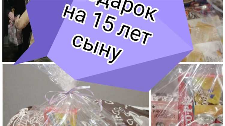 Роль смягчающих обстоятельств при назначении наказания в 15 лет