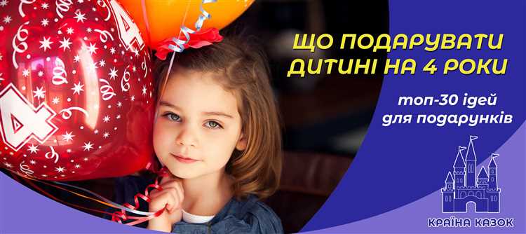 Что включается в срок наказания при зачёте времени содержания под стражей