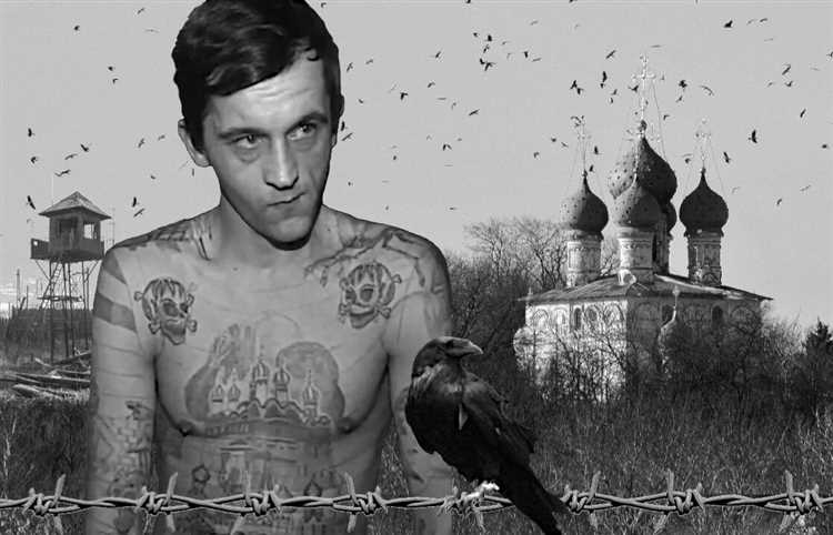 За что могут дать 8 лет тюрьмы