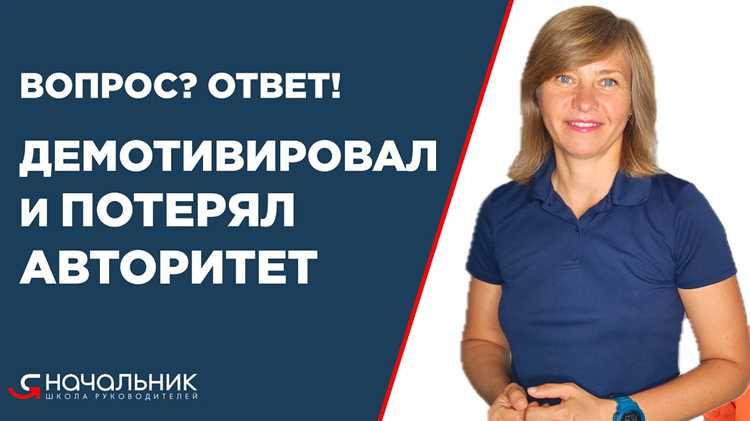 Нарушение требований трудового законодательства при приёме на работу