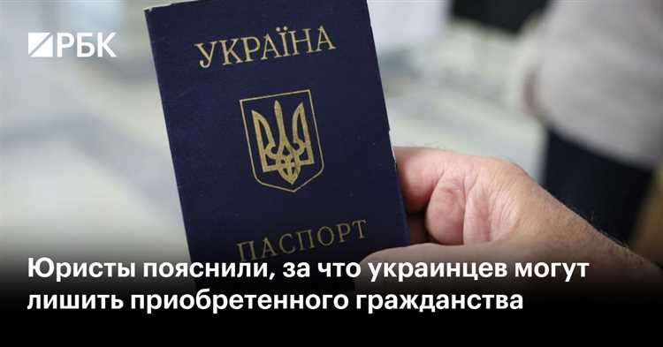 Признание гражданина виновным в тяжких преступлениях