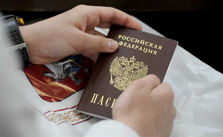 Процесс и процедура лишения гражданства: что важно знать