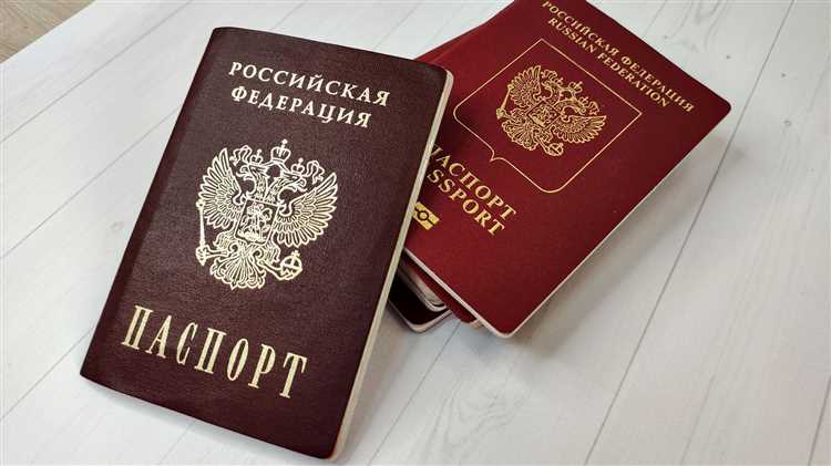 Двойное гражданство и утрата российской гражданской принадлежности