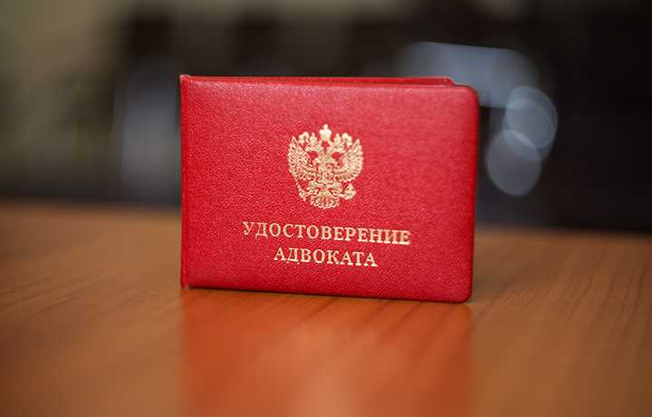 Совершение уголовно наказуемых деяний, влияющих на статус