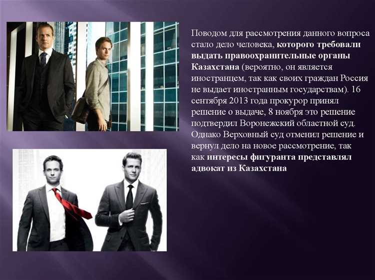 За что могут лишить статуса адвоката За что могут лишить статуса адвоката