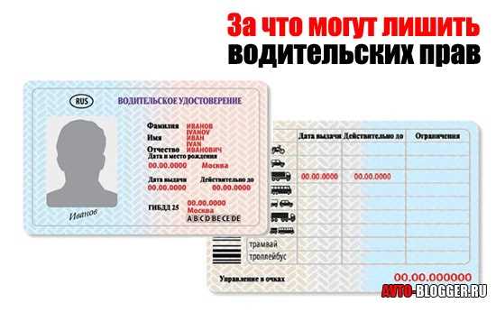 Выезд на встречную полосу в неположенном месте