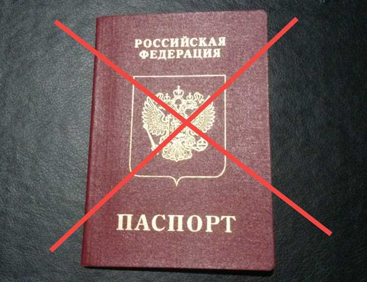 Привлечение к уголовной ответственности