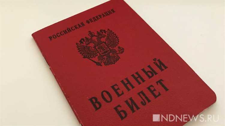 Ограничения при наличии административного надзора