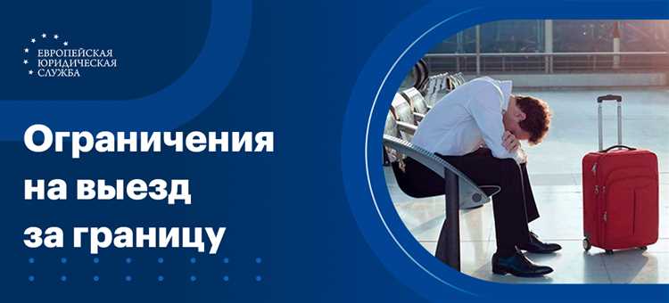Прохождение военной или альтернативной гражданской службы