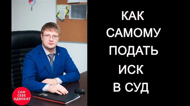 Невыполнение условий заключённого договора между физическими лицами