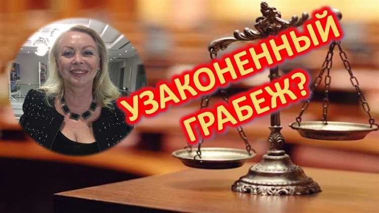 За что нельзя получить гонорар За что нельзя получить гонорар