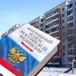 За что отвечает управляющая компания в многоквартирном доме по закону