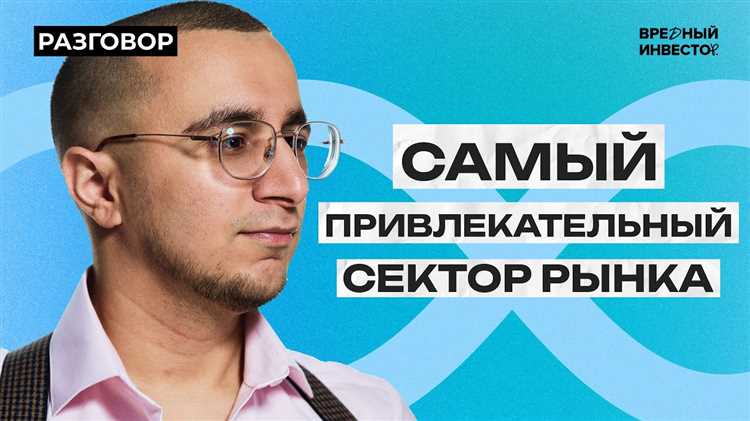 Штрафы за незаконное распространение программного обеспечения