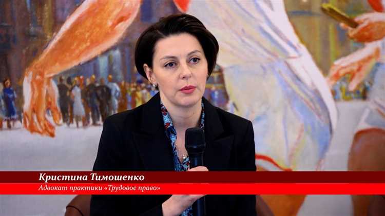 Нарушения антимонопольного законодательства в цифровой сфере