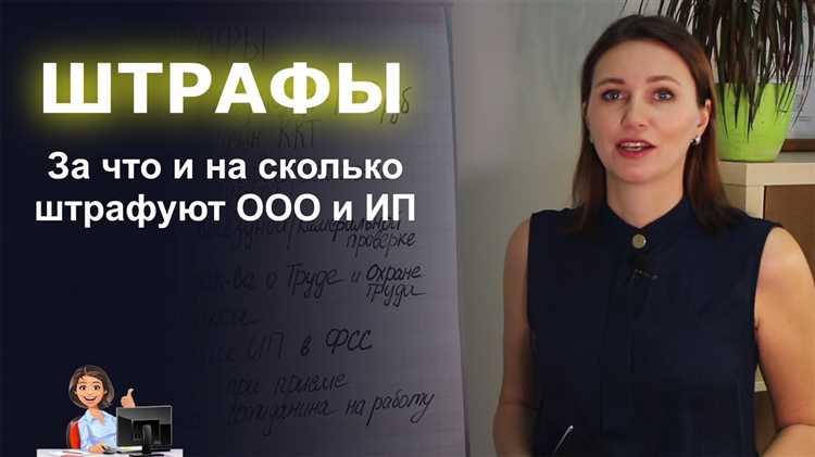 Нарушения при сборе и хранении персональных данных пользователей