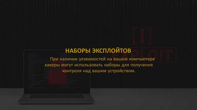 Штрафы за несоблюдение требований локализации данных в РФ