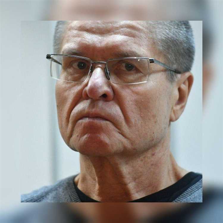 Почему суд признал Улюкаева виновным: анализ приговора