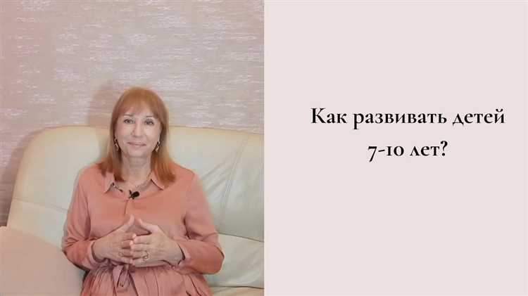 Наказание за нарушение правил дорожного движения, повлекшее тяжкие последствия