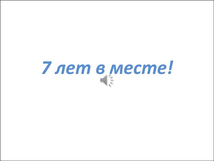 Особенности судебной практики по делам с наказанием 7 лет лишения свободы