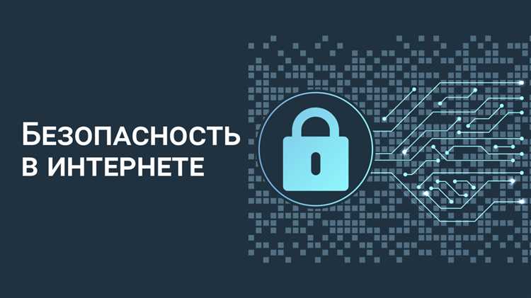 Нарушение авторских прав при размещении контента
